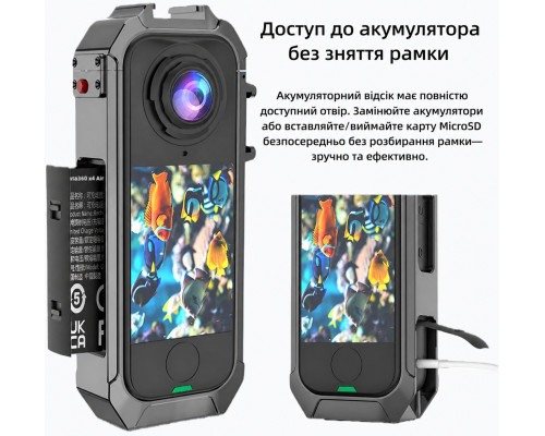 Защитная рамка-клетка для Insta360 X4 Air из алюминиевого сплава
