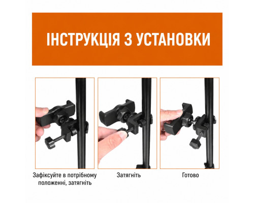 Универсальный держатель для смартфона или планшета на штатив / стойку (поворота на 360° и изменяемым углом)