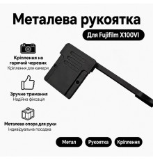 Металевий упор для великого пальця для Fujifilm X100VI / X100V / X-E4 / X100F — встановлення в гарячий башмак — чорний