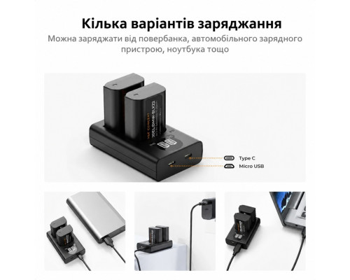 Комплект K&F Concept (KF28.0042) DMW-BLK22 (2 аккумулятора + двухканальное зарядное устройство с LCD-дисплеем) для камер Panasonic