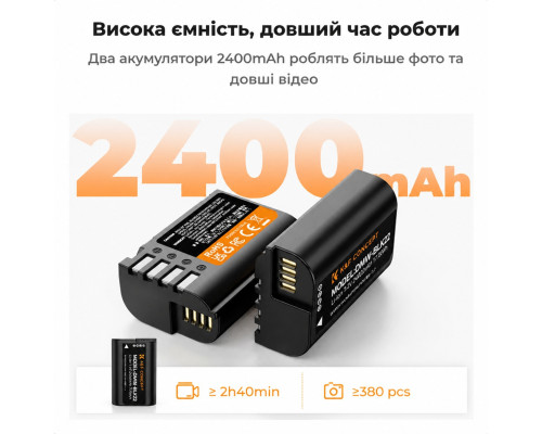 Комплект K&F Concept (KF28.0042) DMW-BLK22 (2 аккумулятора + двухканальное зарядное устройство с LCD-дисплеем) для камер Panasonic