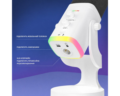 YU8 динамический игровой микрофон для ПК, USB/XLR с шумоподавлением и RGB игровых консолей и смарт-устройств, стриминга - белый
