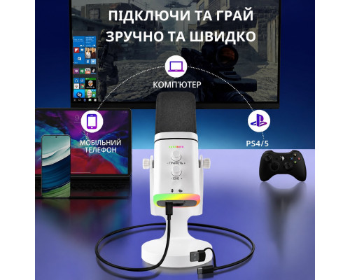 YU8 динамический игровой микрофон для ПК, USB/XLR с шумоподавлением и RGB игровых консолей и смарт-устройств, стриминга - белый