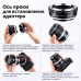 Адаптер K&F Concept FD-L для объективов Canon FD/FL на байонет L-mount (LEICA-L, PANASONIC L, SIGMA L) (код KF06.468)