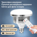 Комплект: LED свет для предметной настольной съемки - кронштейн с струбциной + держатель лампы + LED лампа 150 ватт + пульт