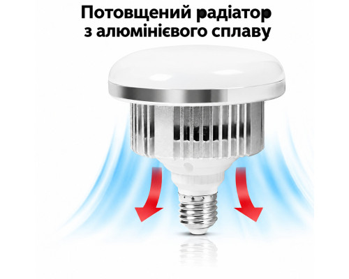 Комплект: LED свет для предметной настольной съемки - кронштейн с струбциной + держатель лампы + LED лампа 150 ватт + пульт