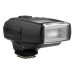 Спалах для фотоапаратів Nikon - MEIKE MK-300 з I-TTL