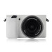 Захисний силіконовий чохол для фотоапаратів SONY A6000 - білий