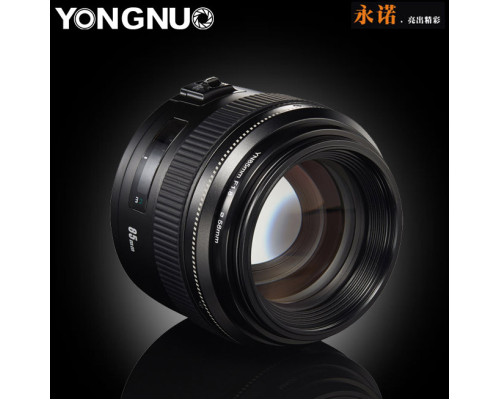 Объектив YONGNUO YN85MM 85 mm F/1.8 для Canon