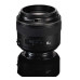 Объектив YONGNUO YN85MM 85 mm F/1.8 для Canon