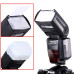 Спалах Triopo TR-988 з I-TTL та HSS для фотоапаратів Nikon