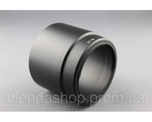 Бленда ET-74 для об'єктиву Canon EF 70-200 мм 4L