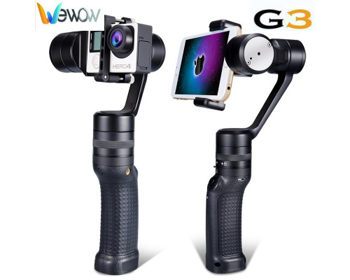 Електронний стабілізатор (стедікам) 3-х осьовий G3 фірми WEWOW для екшн камер