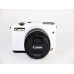 Захисний силіконовий чохол для фотоапаратів CANON EOS M10 - білий